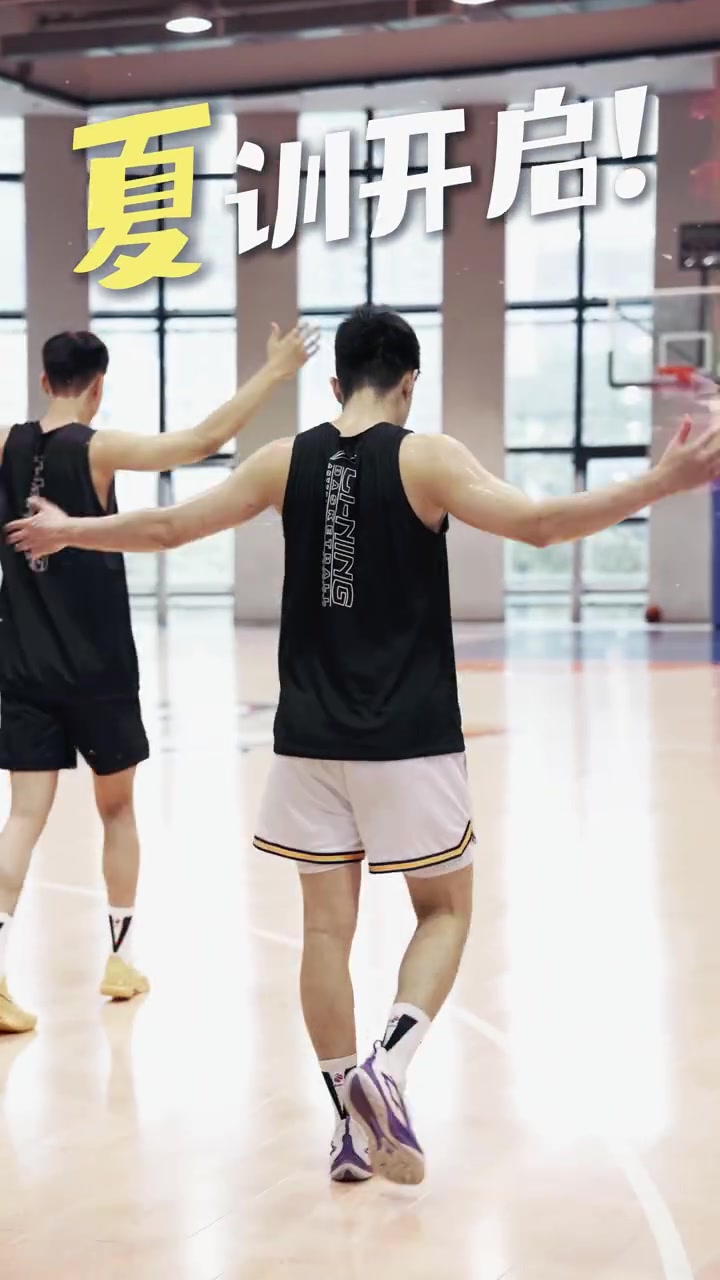 开云体育官方网站-盛夏启训，汗水开篇！